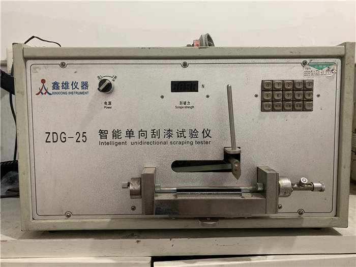 ���ܵ�����������